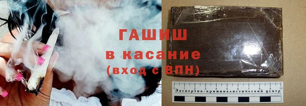кокс Свободный