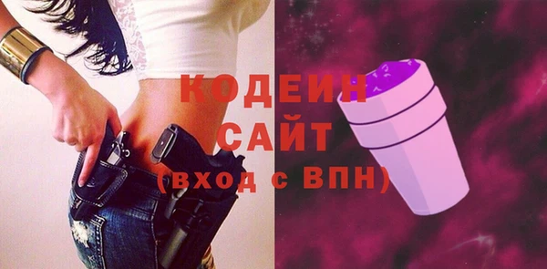 первитин Нея