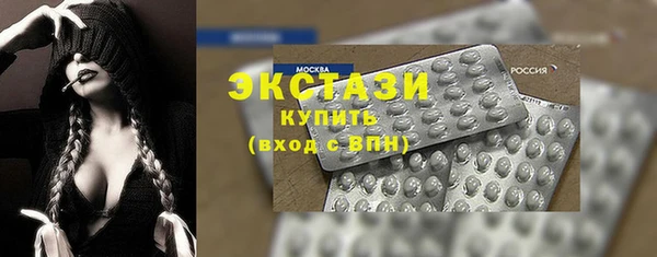 первитин Нея