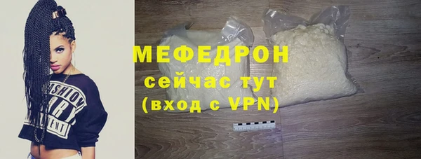 марки lsd Нефтегорск