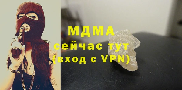 первитин Нея