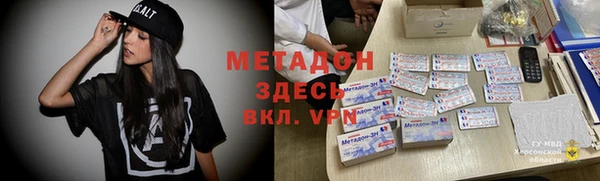 первитин Нея