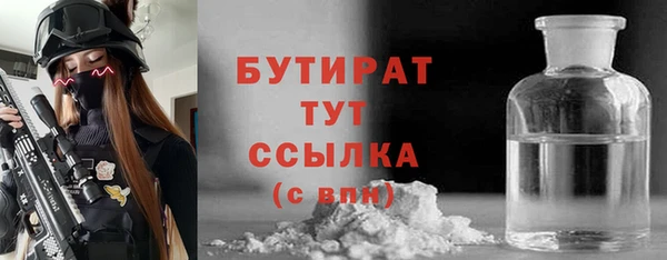 первитин Нея