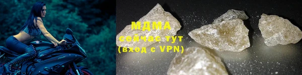 шишки Нефтекумск