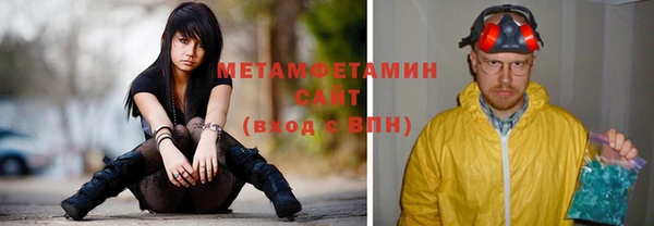 кокс Свободный