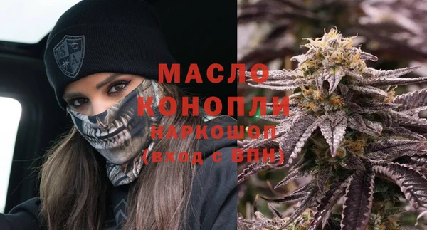 первитин Нея