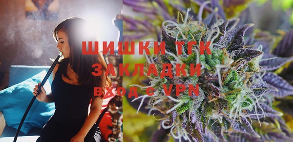марки lsd Нефтегорск
