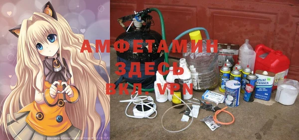марки lsd Нефтегорск