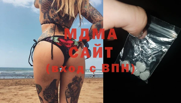первитин Нея