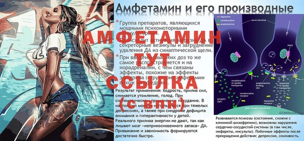 марки lsd Нефтегорск