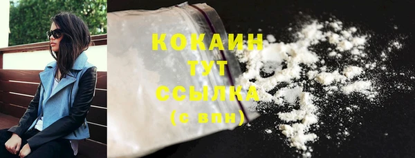 марки lsd Нефтегорск