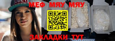 мдпв Донской