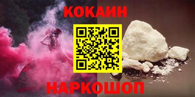 сатива Дубна