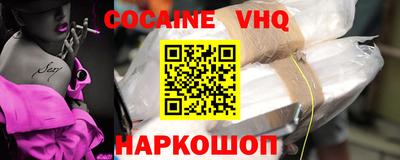 сатива Дубна