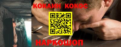 круглые Камышлов