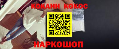 амфетамин Донецк