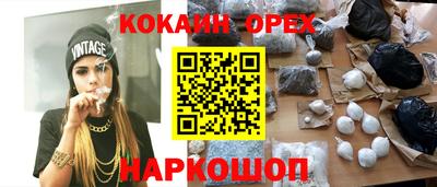 сатива Дубна