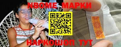 амфетамин Донецк