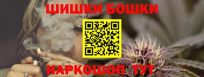 амфетамин Донецк