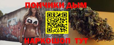 сатива Дубна