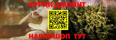 сатива Дубна