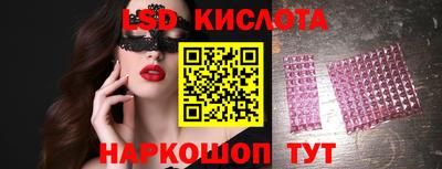 мдпв Донской
