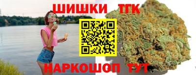 сатива Дубна
