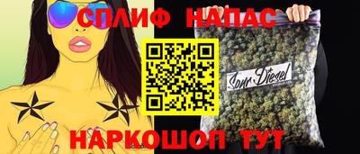 амфетамин Донецк