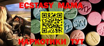 мдпв Донской