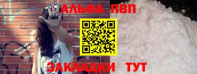 сатива Дубна