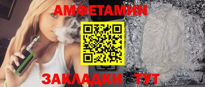 мдпв Донской