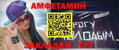мдпв Донской