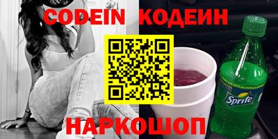 мдпв Донской