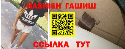 сатива Дубна