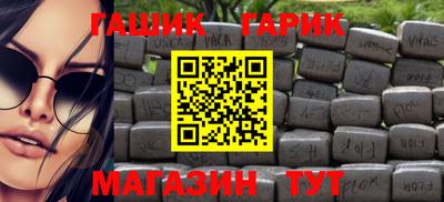 сатива Дубна