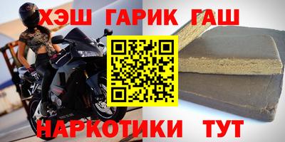 сатива Дубна