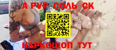 мдпв Донской