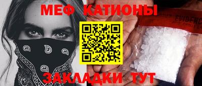 сатива Дубна