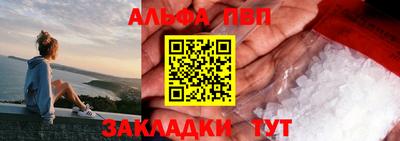 сатива Дубна